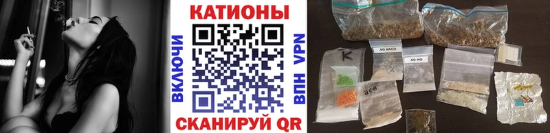 Где продают наркотики Новочебоксарск Cocaine A PVP МАРИХУАНА