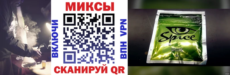 Бутират оксибутират купить наркоту Новочебоксарск