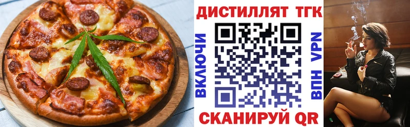 Canna-Cookies марихуана  Новочебоксарск 