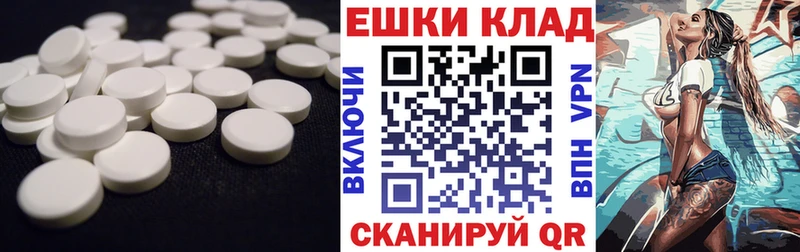 Ecstasy бентли  ссылка на мегу как зайти  Новочебоксарск 