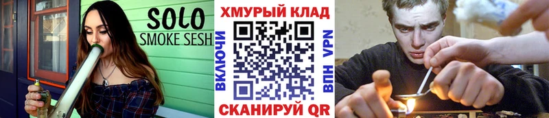 Героин VHQ  блэк спрут как зайти  Новочебоксарск  где продают  