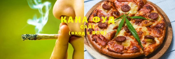 мдпв Заволжск