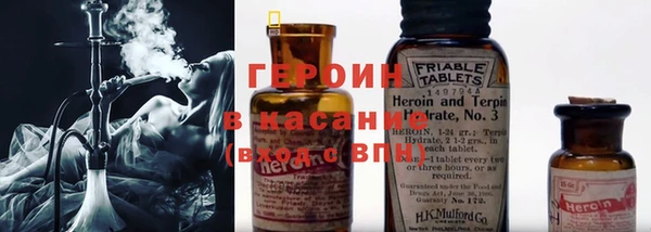 мдпв Заволжск