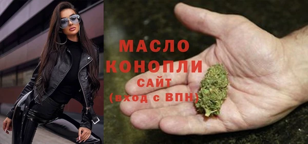 мдпв Заволжск