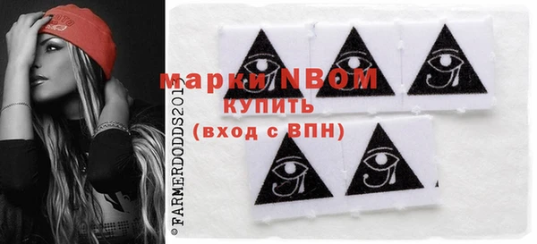 мдпв Заволжск