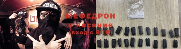 мдпв Заволжск