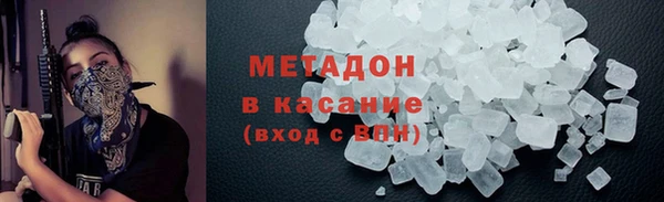 мдпв Заволжск