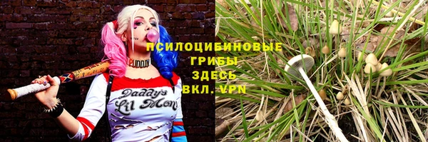 мефедрон мука Заволжье