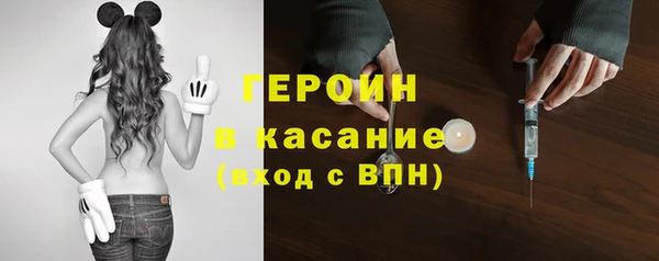 мефедрон мука Заволжье