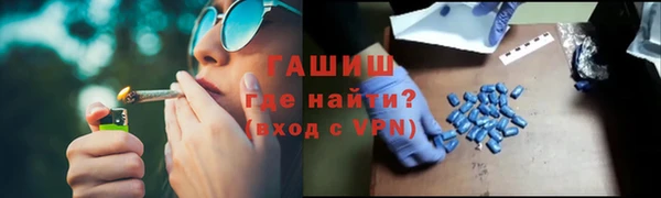 мдпв Заволжск