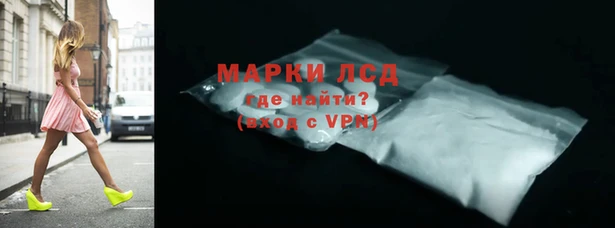 мефедрон мука Заволжье