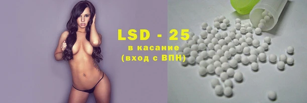 скорость mdpv Заводоуковск