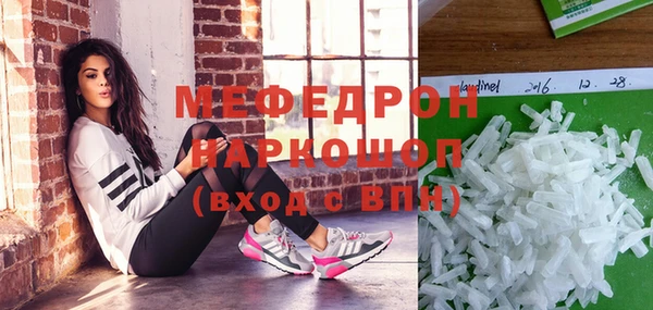 мдпв Заволжск