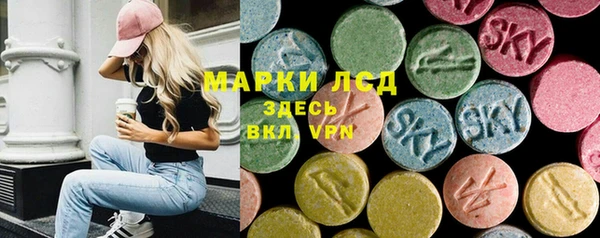 мдпв Заволжск