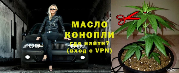 мдпв Заволжск