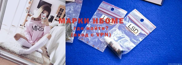 скорость mdpv Заводоуковск