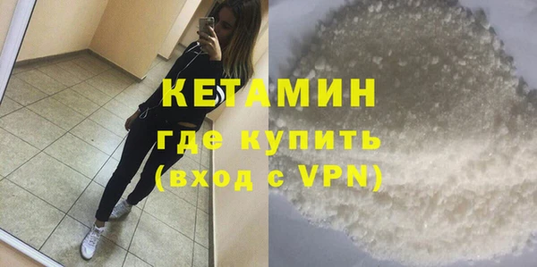 мдпв Заволжск