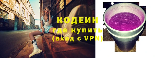 мдпв Заволжск