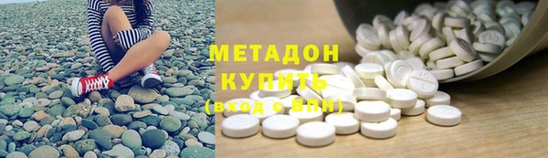 мефедрон мука Заволжье
