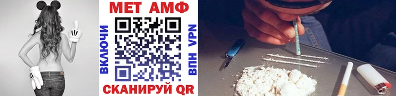мориарти клад  Новочебоксарск  Первитин витя 